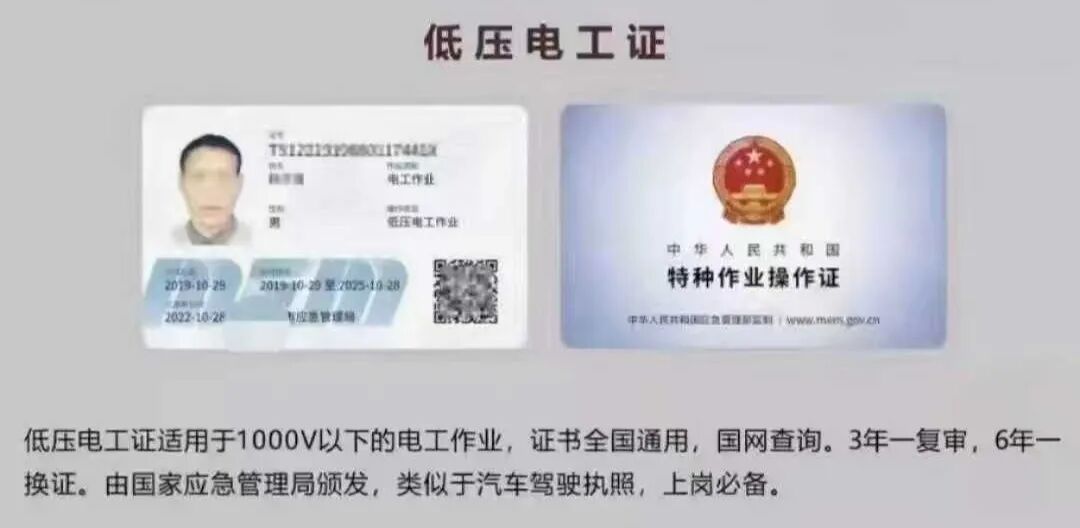 201ce78090e61535149524f6f960edcc.jpg 201ce78090e61535149524f6f960edcc.jpg