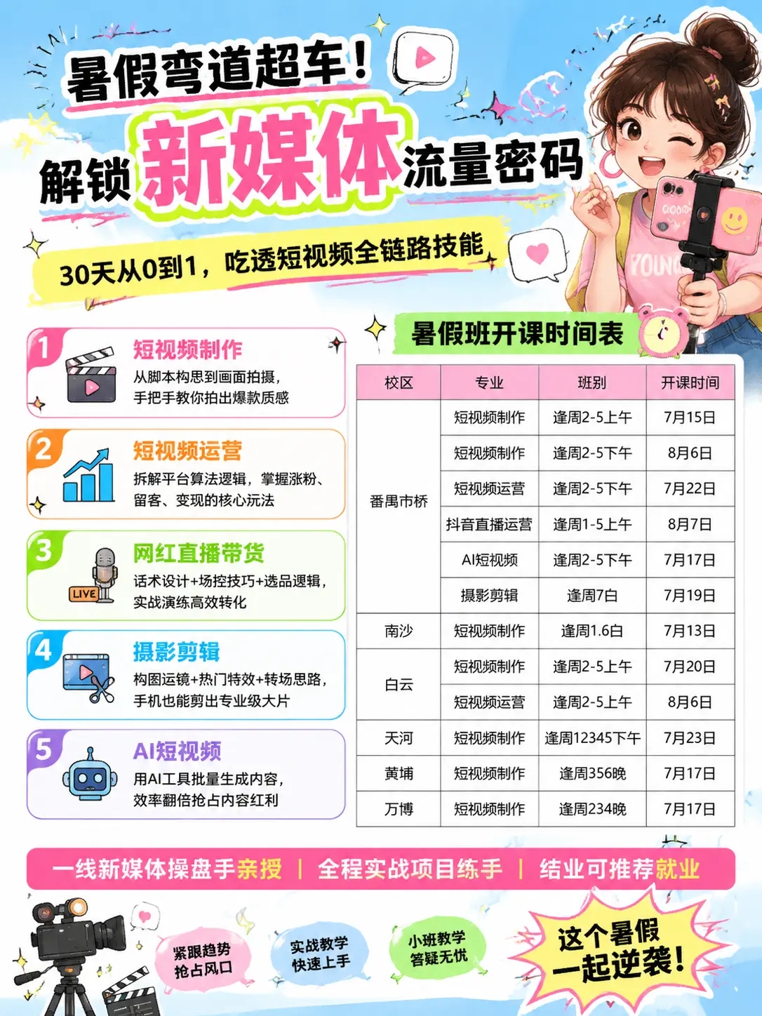 微信图片_20260611111757_1292_172.jpg