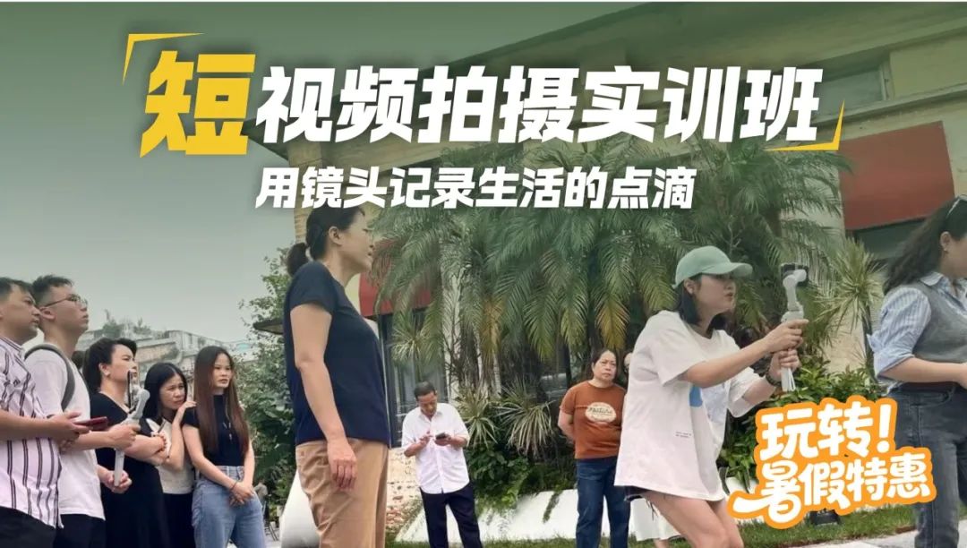 【准大学生必看】震惊！90%学生会面试官都在找会这个的人，你居然还没学？